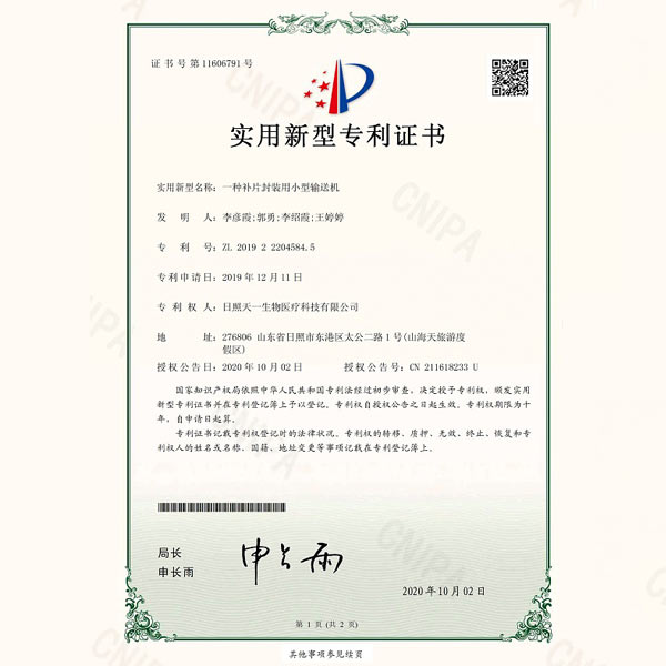 ��(sh��)�����͌���