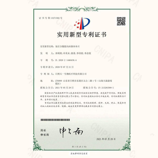 ��(sh��)�����͌���